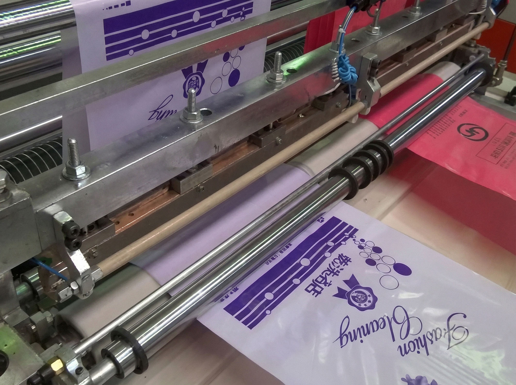 Baskılı Poşet Aşamaları - Baskılı Poşetcim